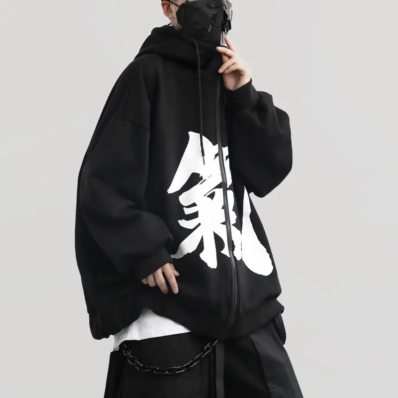 Loose hip hop Hooded sweater