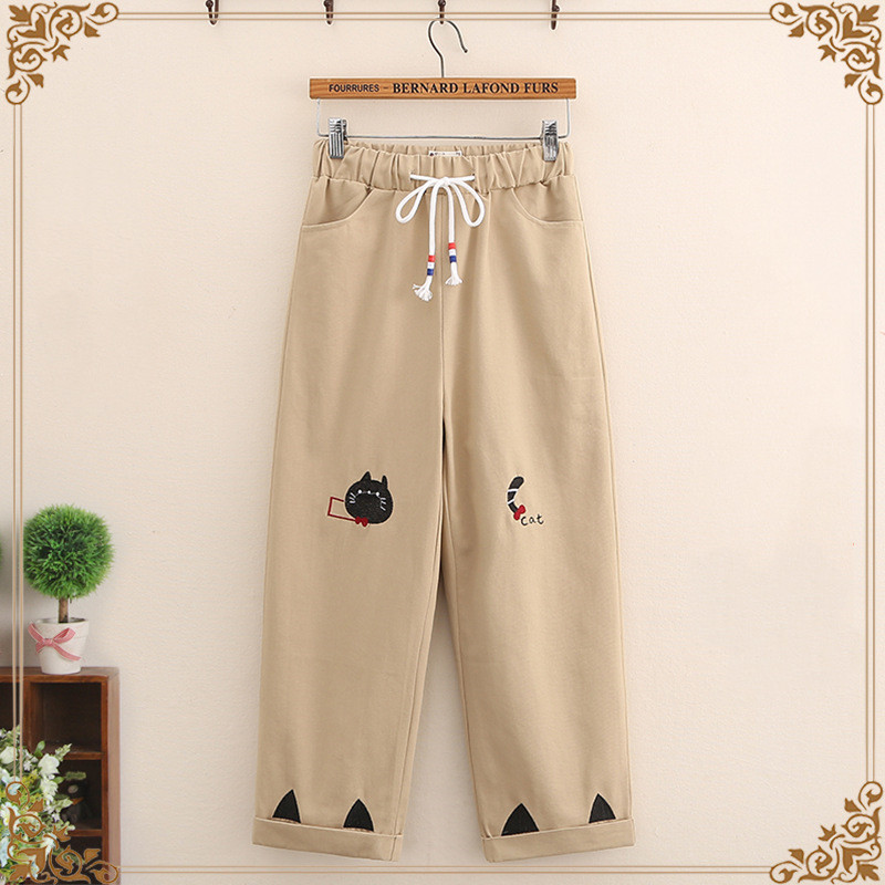 Trousers khaki