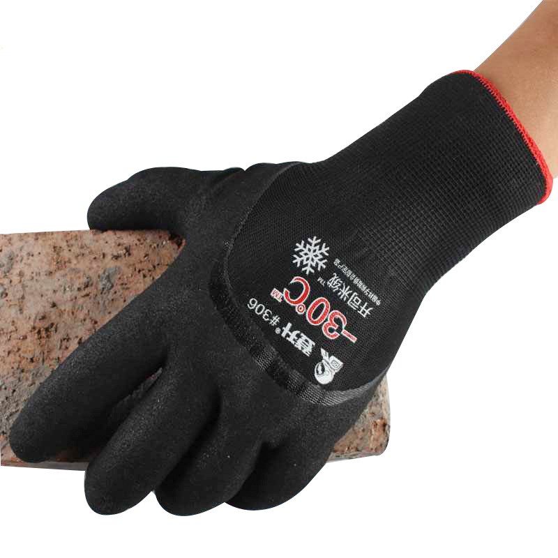 Cold And Warm Plus Velvet Thickened And Cotton Gloves