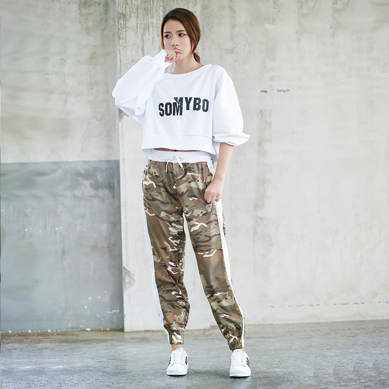 Camo Sweatpants For Women Loose And Thin Summer Quick Dry