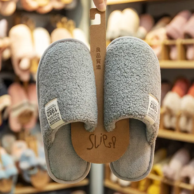 Female winter Korean cute girly heart bow cotton slippers Grey - Shop at LoveMi