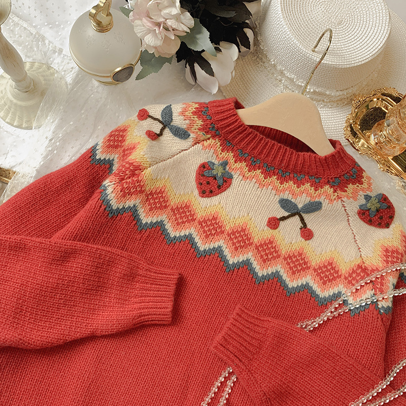 Gouhua heavy industry sweater coat