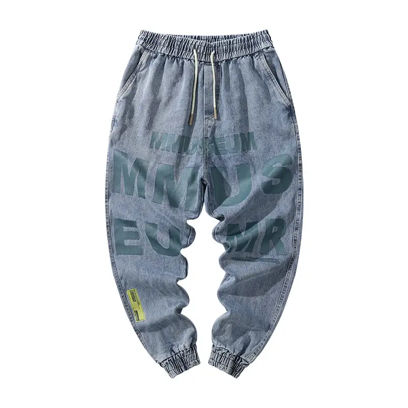 Harajuku-style ins beamed casual pants
