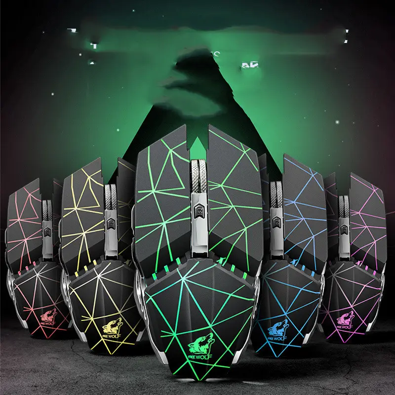 Rechargeable Lighting Mechanical Game Mouse
