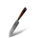 Japanese Style Knife