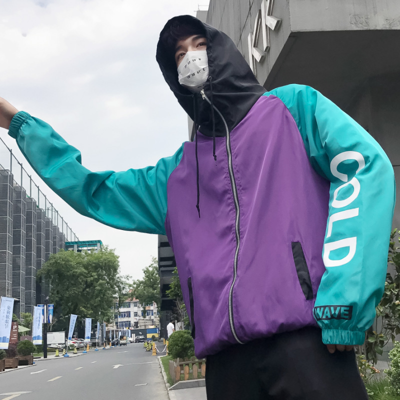 Breathable Sun Protection Jacket For Boys And Girls