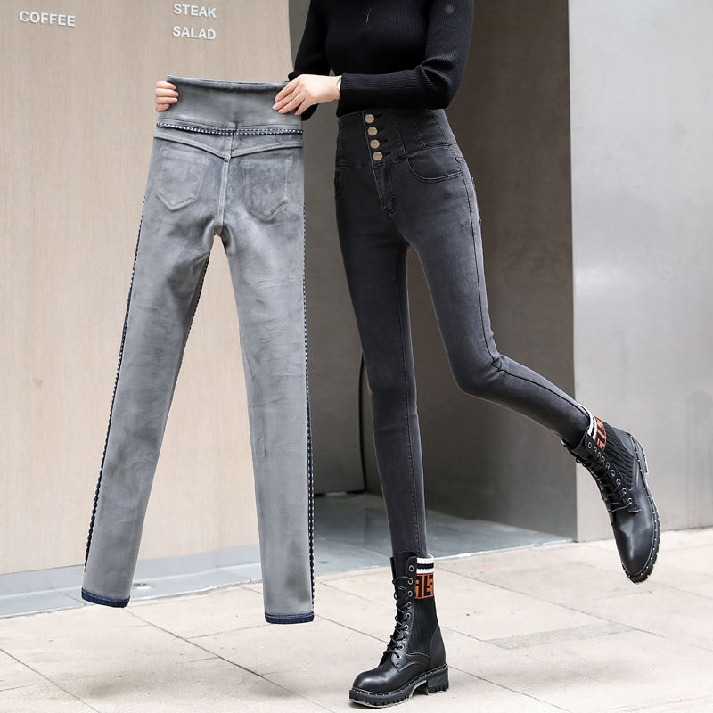 New elastic skinny pants Grey - Shop at LoveMi