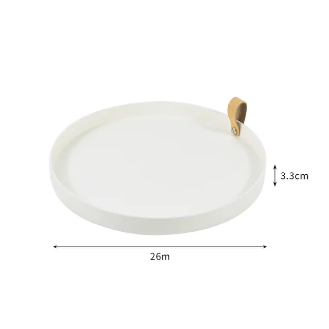 Zhubaijia Round Storage Plate Tabletop Tray Ornament Storage Plate Household Porch Leather Handle White - Shop at LoveMi