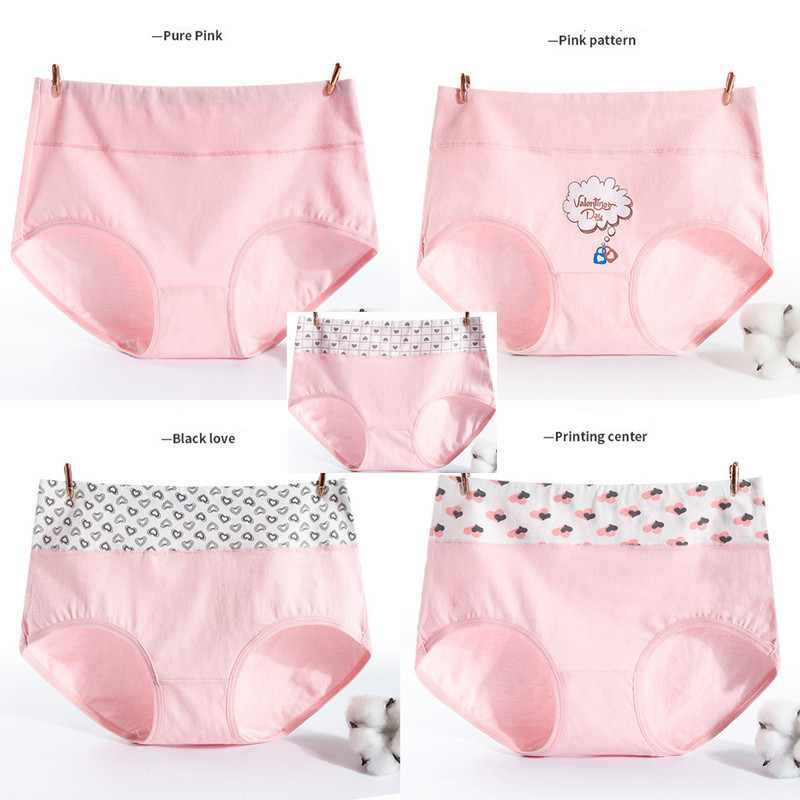 Title 10, Autumn underpants girl 100% cotton