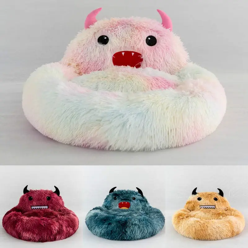 Cute Round Cat Bed Soft Long Plush
