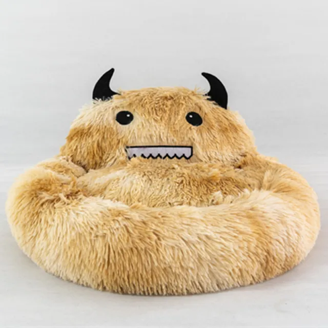 Cute Round Cat Bed Soft Long Plush Cartoon Animal Embroidery Nest Winter Warm Sleeping Mat Light Brown - Shop at LoveMi