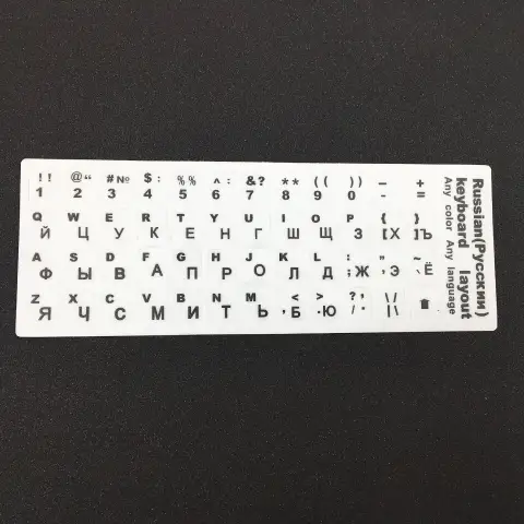 Notebook Keyboard Stickers Russian