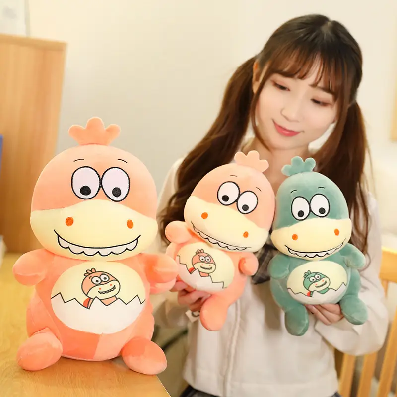 Little dinosaur doll cute tyrannosaurus plush toy