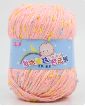 Color dot medium thick hand knitted thread Pink - Shop at LoveMi