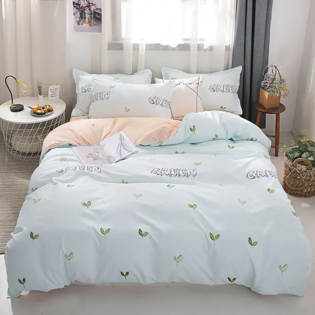 Three piece double sheet set Green - Shop at LoveMi