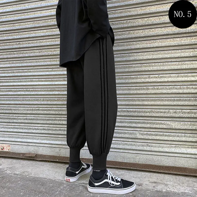 Men's Casual Sports Trousers Slim-Fit Trend Long Pants