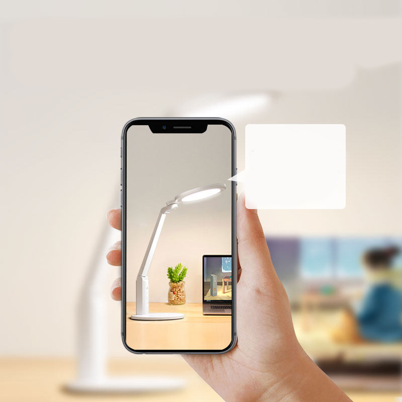 Rechargeable eye protection lamp