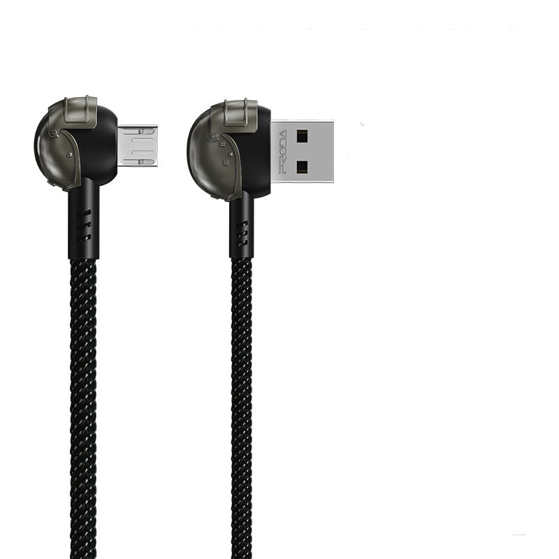 Three-stage data cable