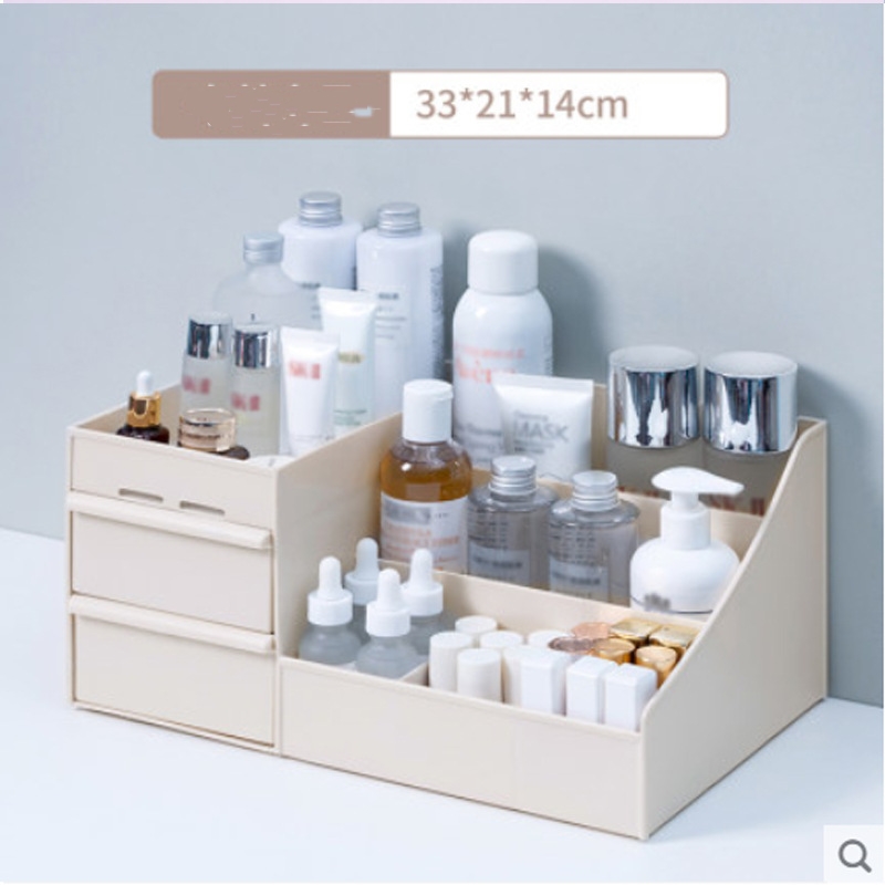 Drawer Type Cosmetic Storage Box Khaki - Shop at LoveMi