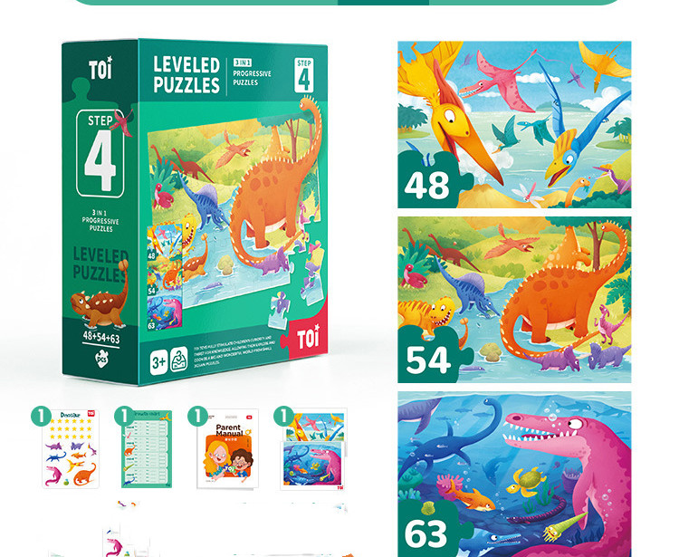 Children's educational big piece puzzle