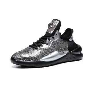 Men's sports casual shoes - Silver