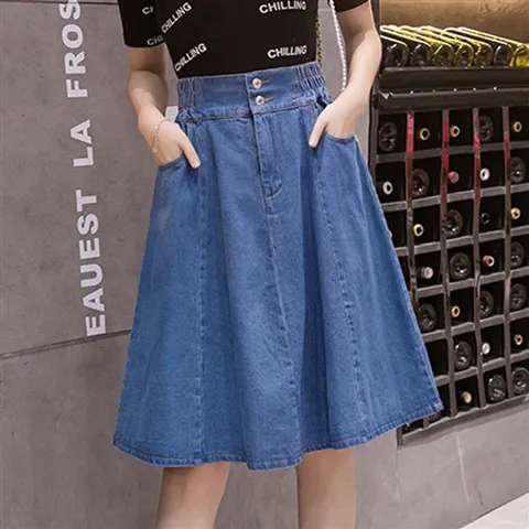 Women's High Waist Denim Bust A line Skirt Blue - Shop at LoveMi