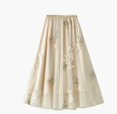 High Waisted Skirt With A Slim And Elastic Waistline - Apricot - View 1