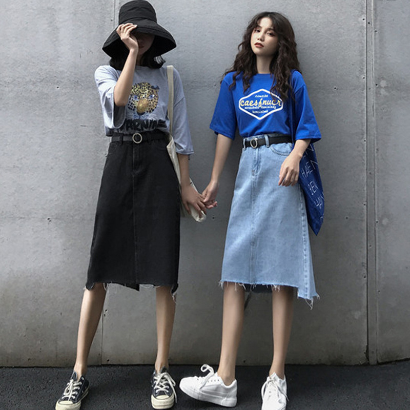 Women's high waist skirt