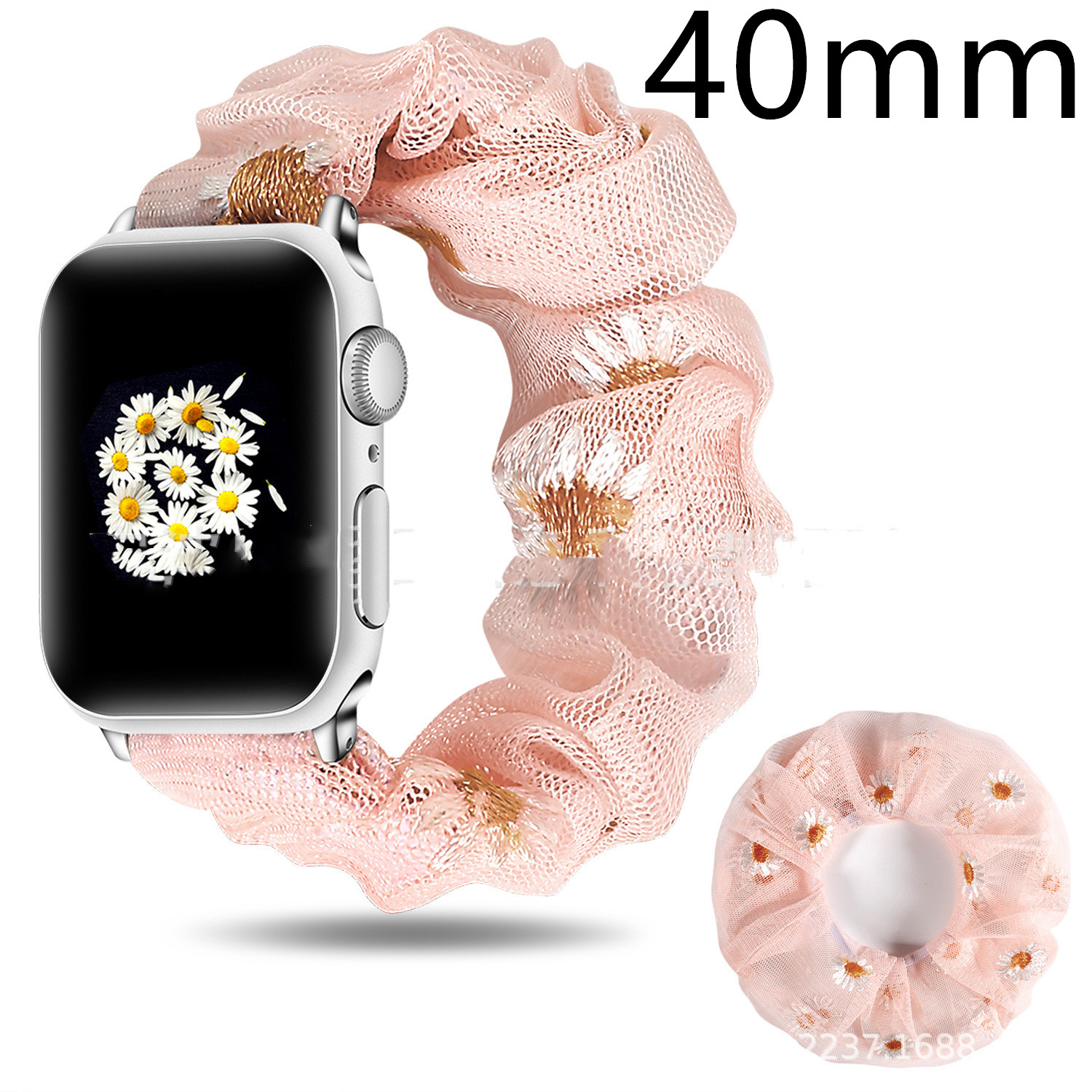 Daisy pink40mm