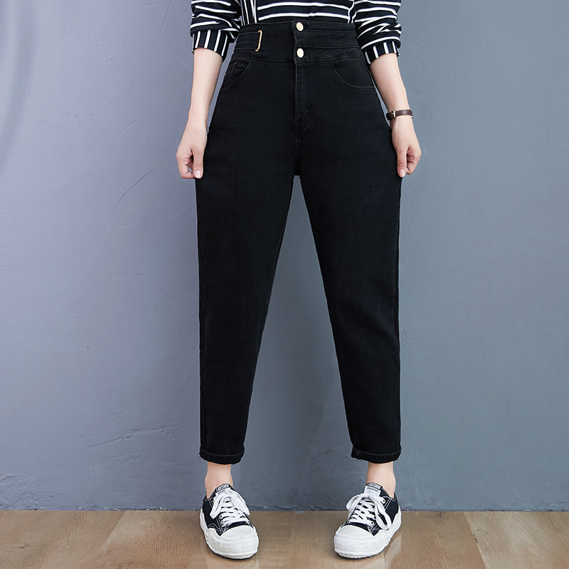Large Size Stretch Slim And High Waist Jeans Radish Pants Women Black - Shop at LoveMi