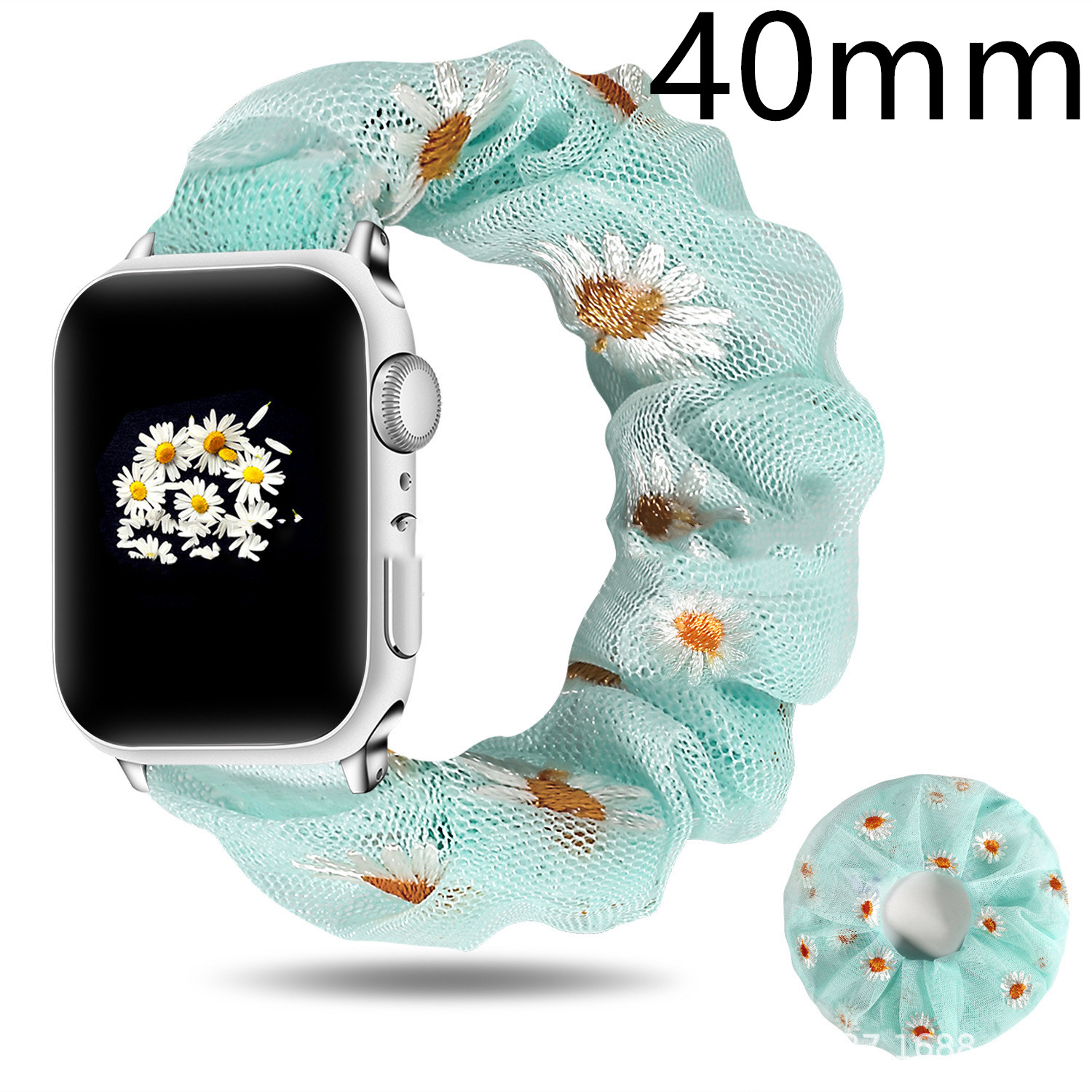 Daisy blue40mm