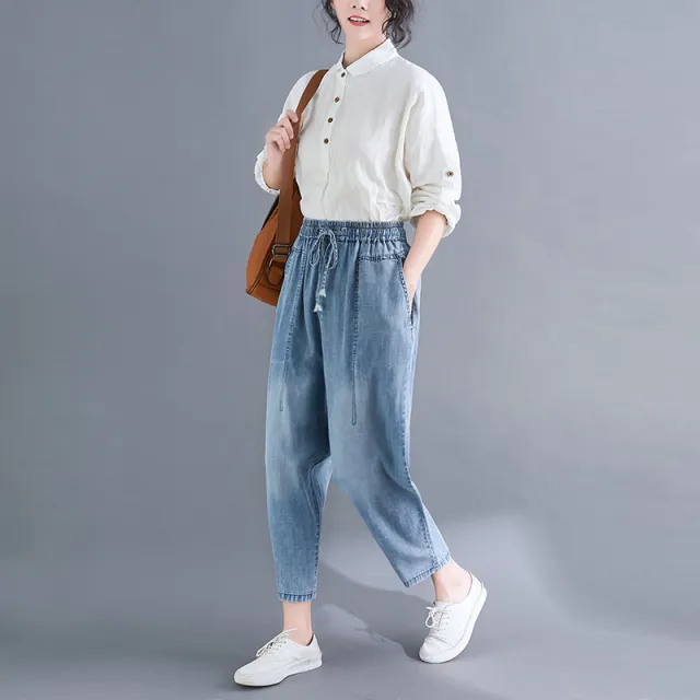 Art Plus Size Fat Sister Denim Harem Pants Light Blue - Shop at LoveMi