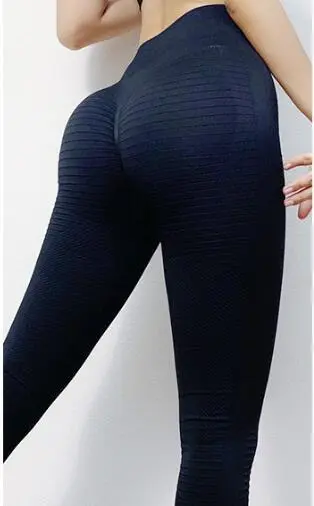 Peach Hip Line Fitness Pants Women's Tight Stretch Black - Shop at LoveMi