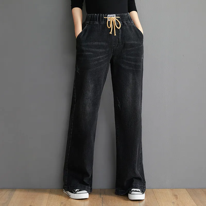 Women's Fat MM Loose And Thin Stretch Denim Mopping Long Wide Leg Pants - Black