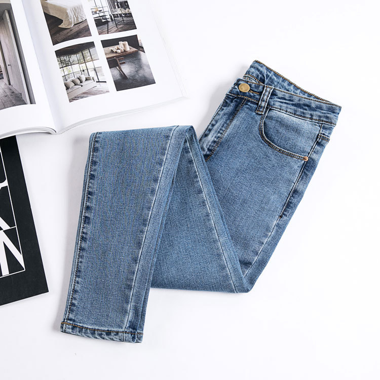 Elastic Tight Fitting Thin Footed Pencil Pants Blue - Shop at LoveMi