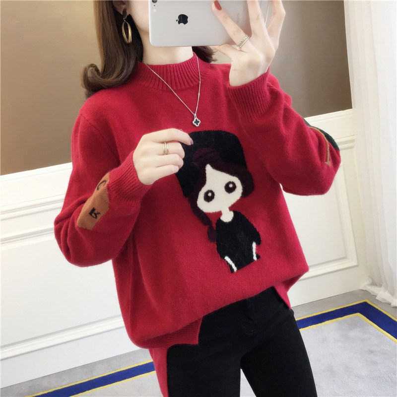 Women's sweater loose to wear outside