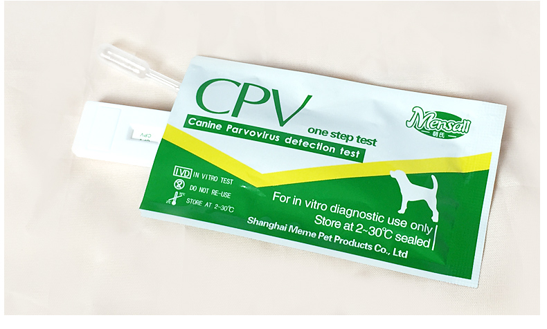 Pet CDV CPV Test Paper (Blue)