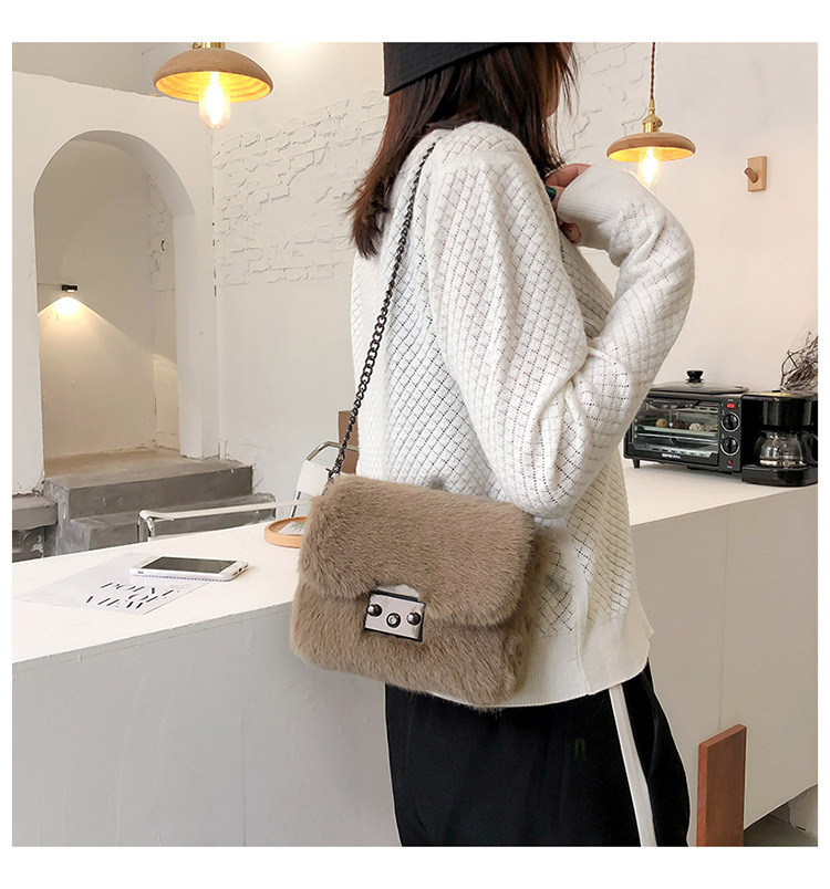 Faux Mink Square Shoulder Bag
