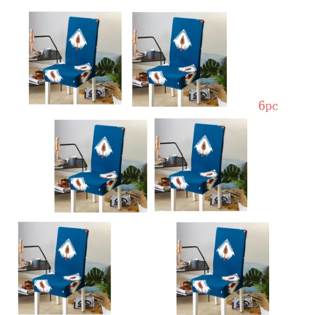 Home Chair Cover Hotel Chair Package Chair Cover Siamese Elastic Chair Cover Office Computer Seat Cover 6Pc Blue Feather - Shop at LoveMi