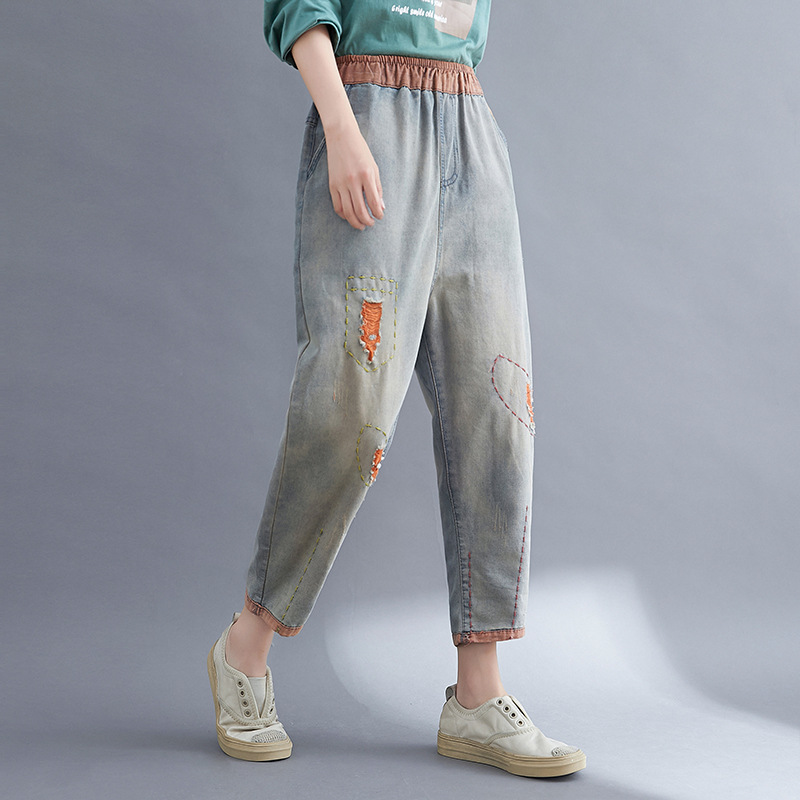 Contrasting Hole Denim Harem Pants Women Blue - Shop at LoveMi