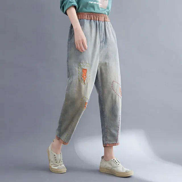 Contrasting Hole Denim Harem Pants Women Blue - Shop at LoveMi