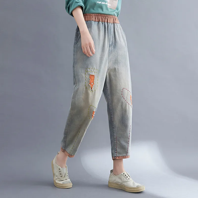 Contrasting Hole Denim Harem Pants Women - Blue