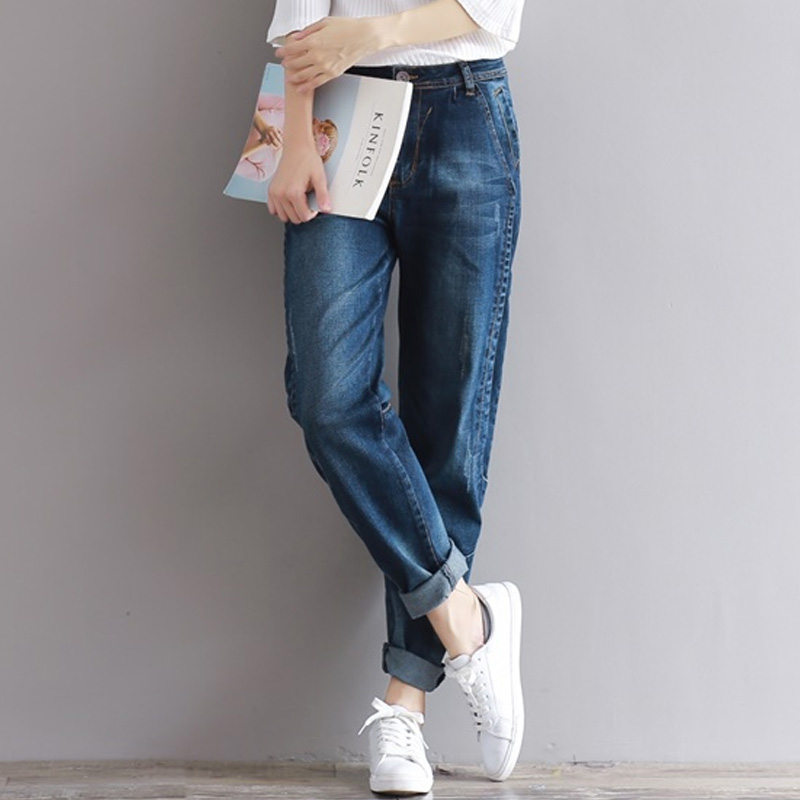 Loose And Loose Waist Women's Small Leg Jeans