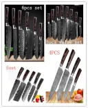 23Pcs Set