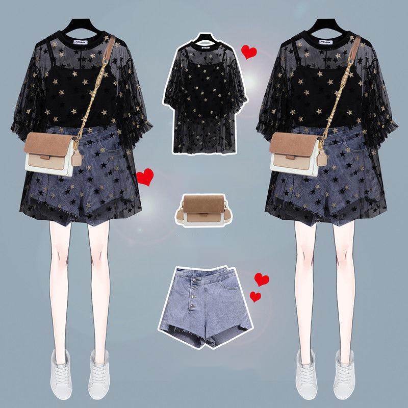 Two-piece sun protection blouse and denim shorts