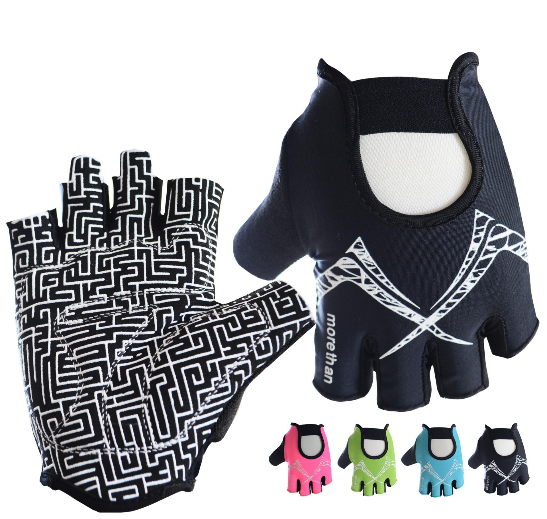 Silicone non-slip professional yoga fitness gloves