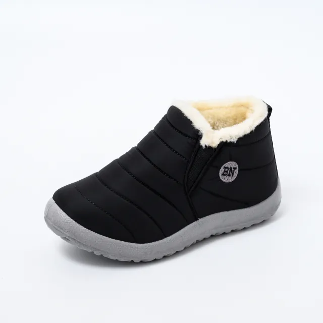 Warm Plush boots and cotton shoes Black - Shop at LoveMi