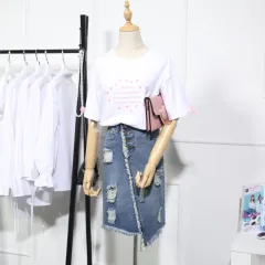 Denim skirt - View 1