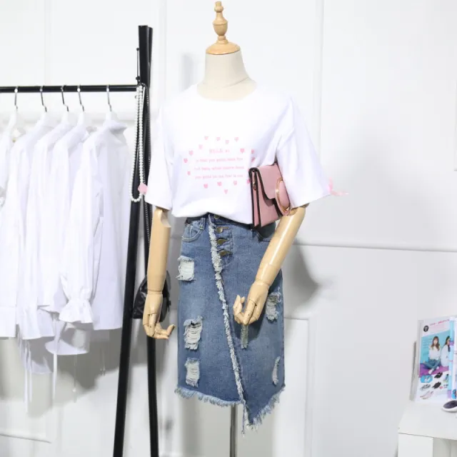Denim skirt - Shop at LoveMi