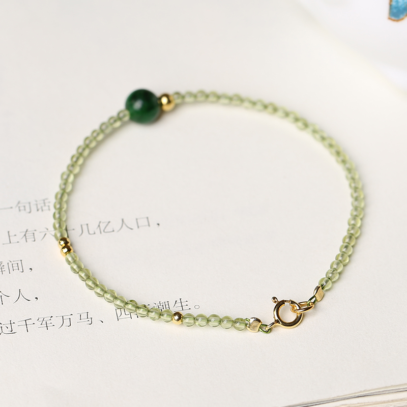 14K Gold Pearl Very Fine  Green Bracelet Women